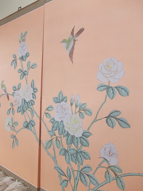 Decorative Vintage Screen